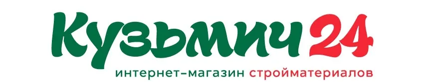 Кузьмич24