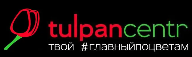 tulpancentr