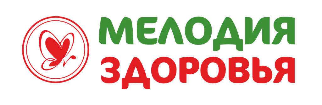 Мелодия Здоровья