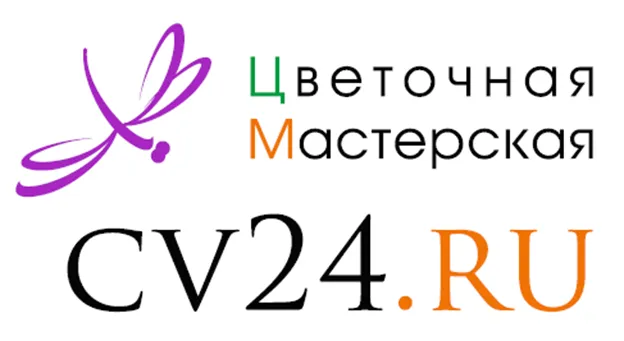 Цветочная Мастерская cv24.ru