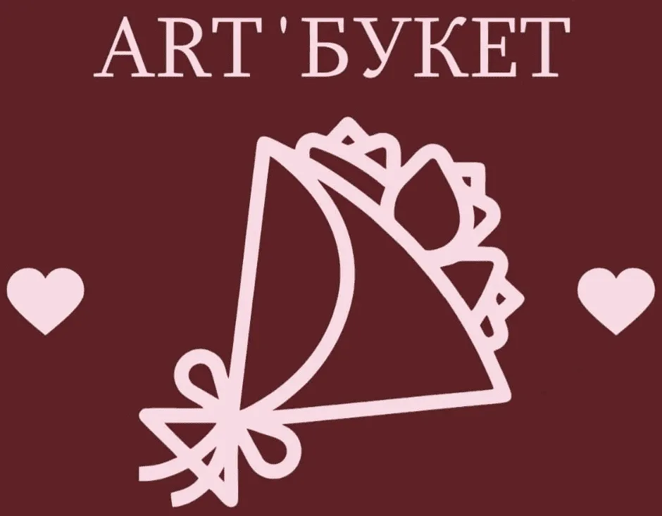 Art'Букет