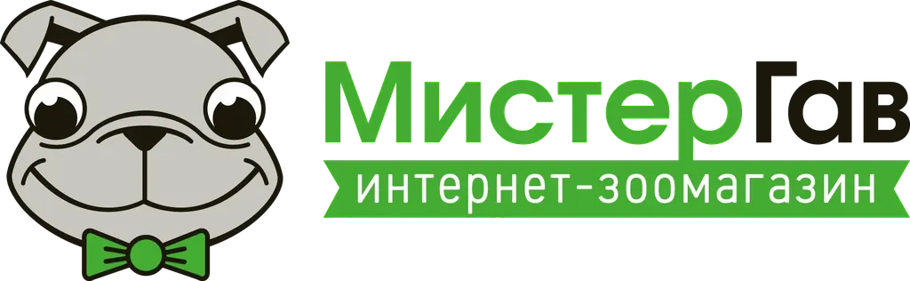 МистерГав