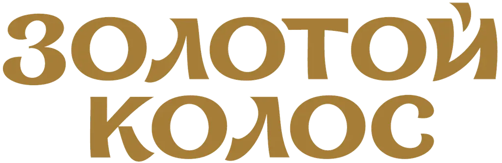 Золотой колос