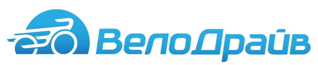 ВелоДрайв