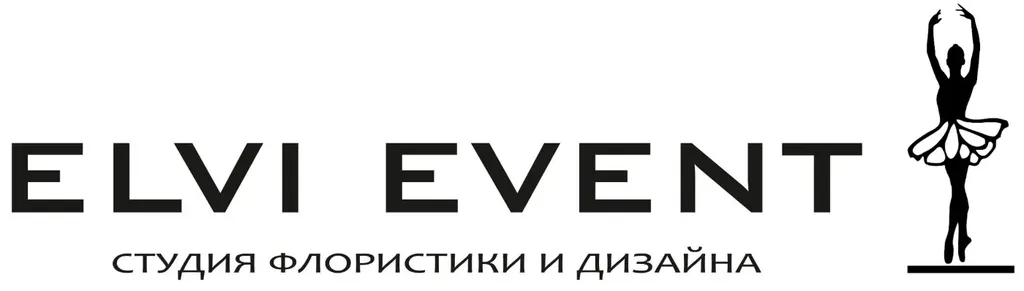 Elvi Event