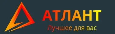 Атлант