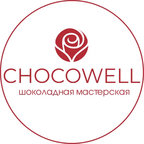 CHOCOWELL
