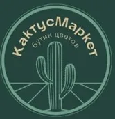 КактусМаркет