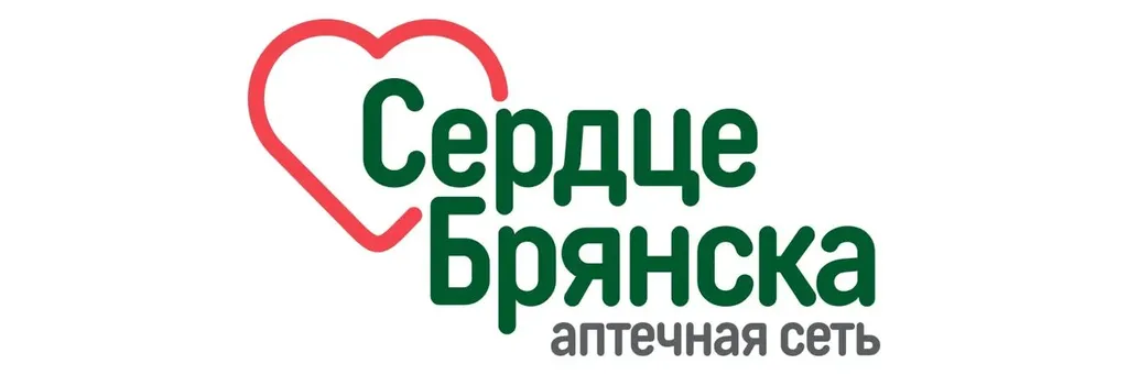 Сердце Брянска